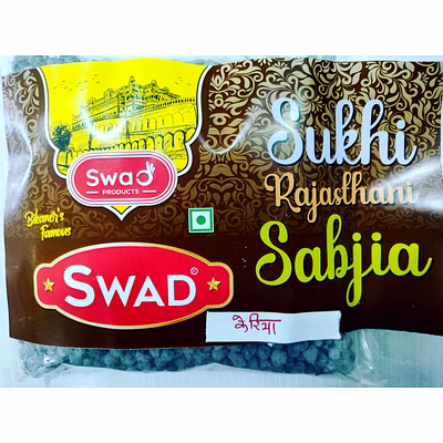 swad ker ( sun dryied)