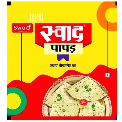 Swad ( Regular Papad )