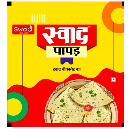 Swad ( Regular Papad )