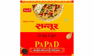 Santoor ( Disco Papad )