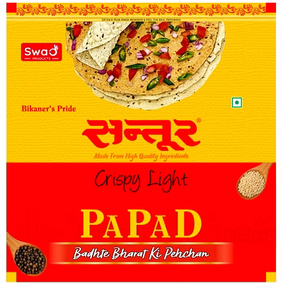 swad santoor ( disco papad )