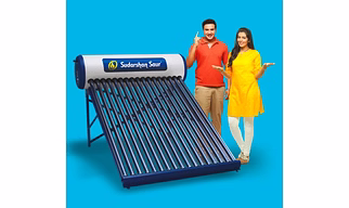Sudarshan Solar Water Heating System
