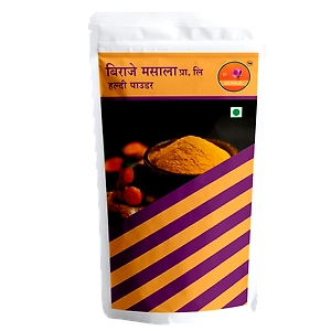 Beraje Organic Turmeric Powder, Haldi Powder 250 G