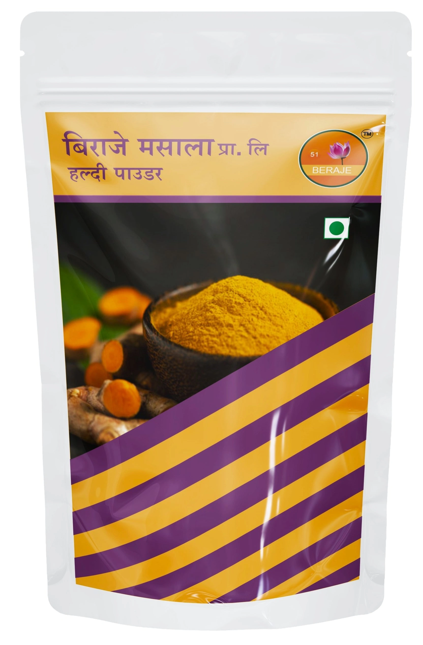 beraje organic Turmeric Powder, haldi Powder 250 G-BE-HP-Y-L