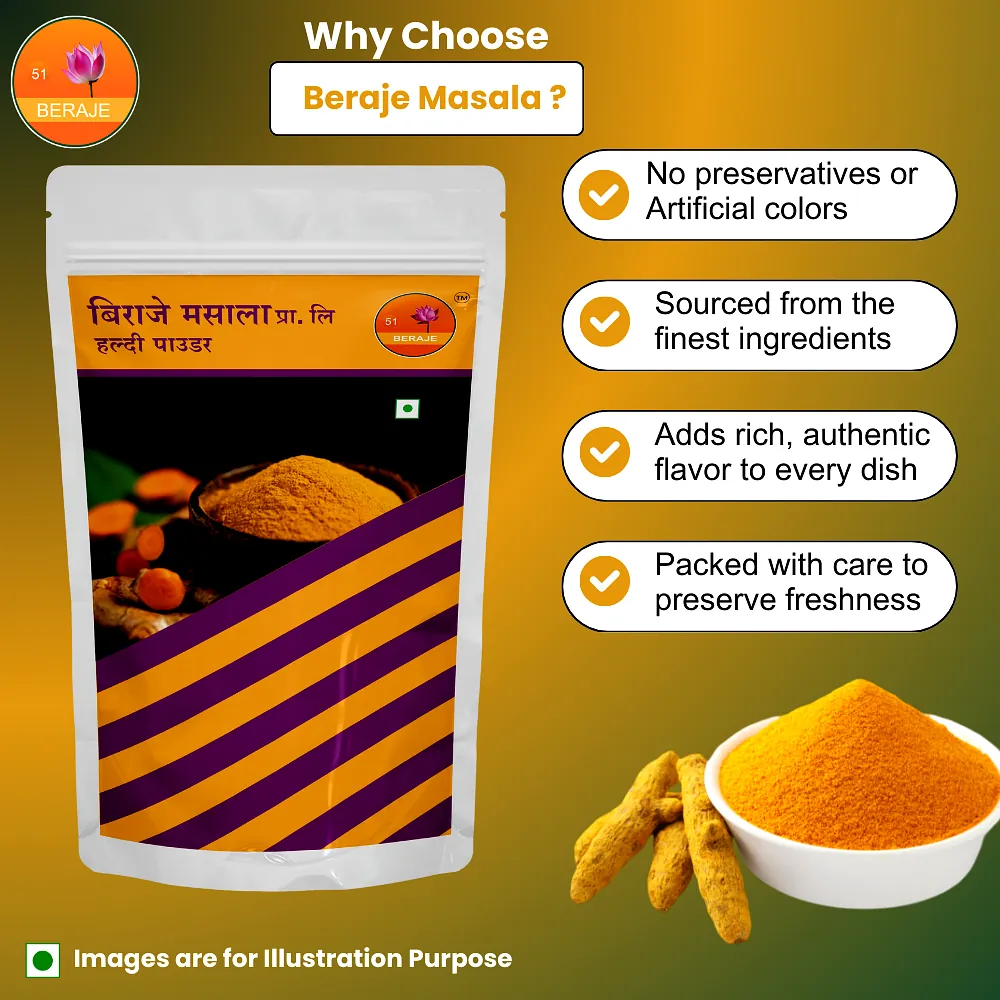 Beraje Organic Haldi Powder, Turmeric Powder 250G (250 - Gms) by Beraje Masala