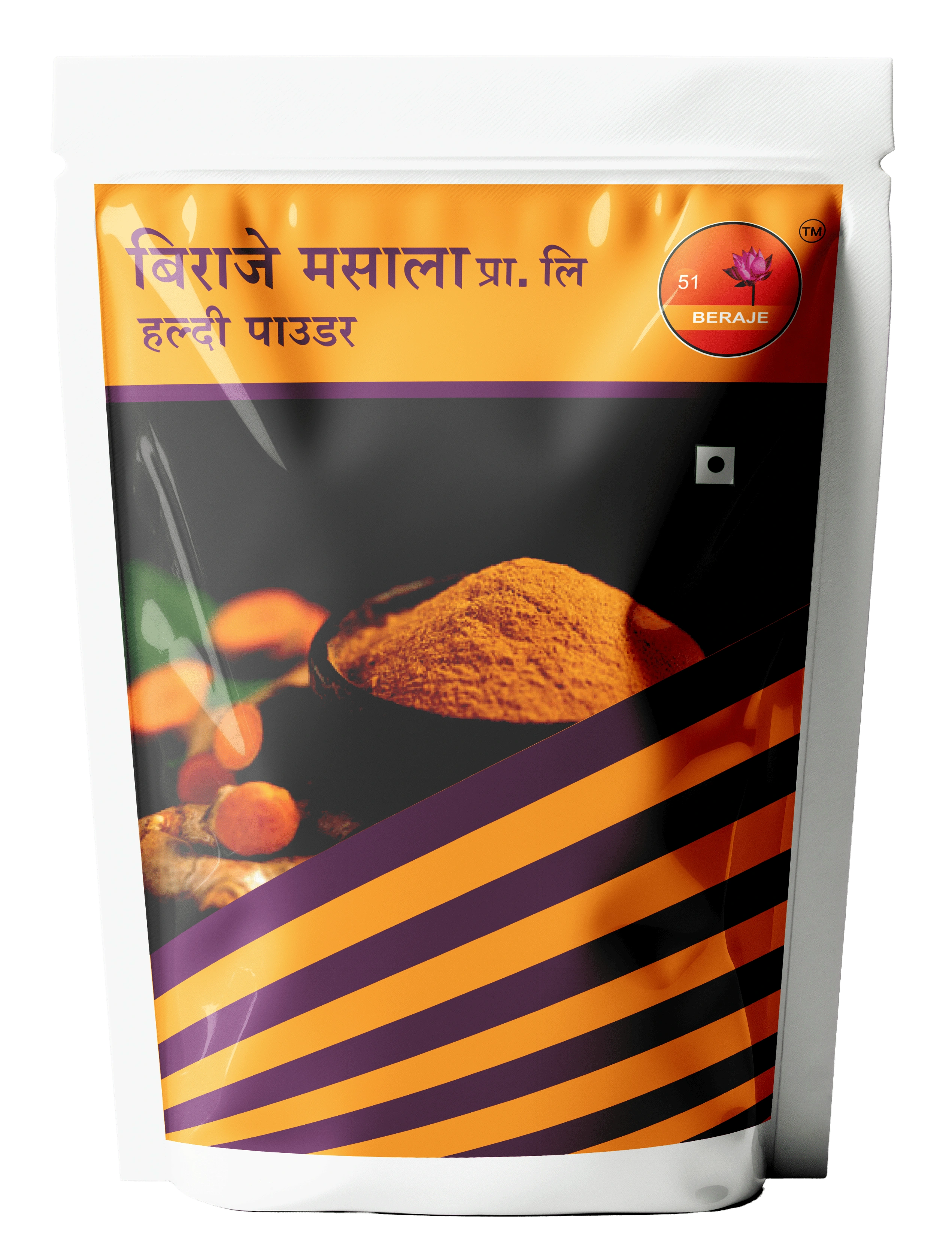 beraje organic Turmeric Powder, haldi Powder 250 G-BE-HP-Y-XL