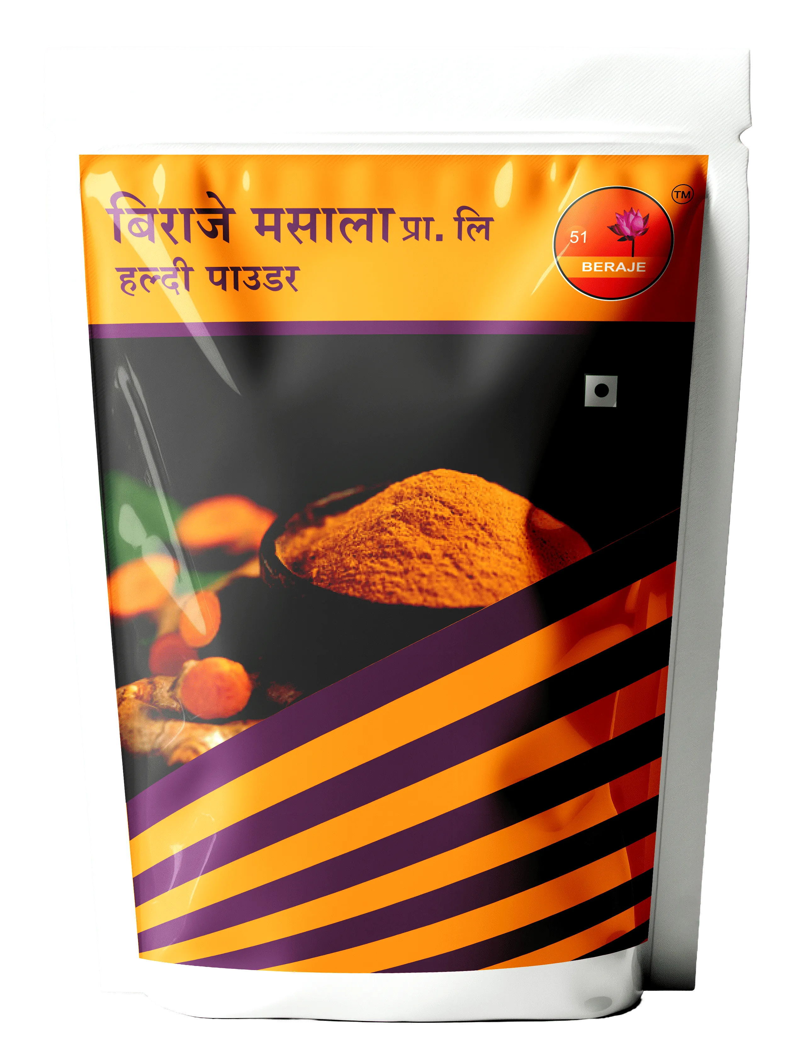 Beraje Organic Haldi Powder, Turmeric Powder 250G (500 - Gms) by Beraje Masala