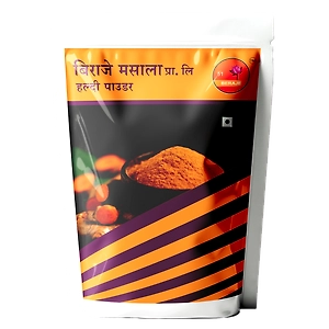 Beraje Organic Haldi Powder, Turmeric Powder 250G