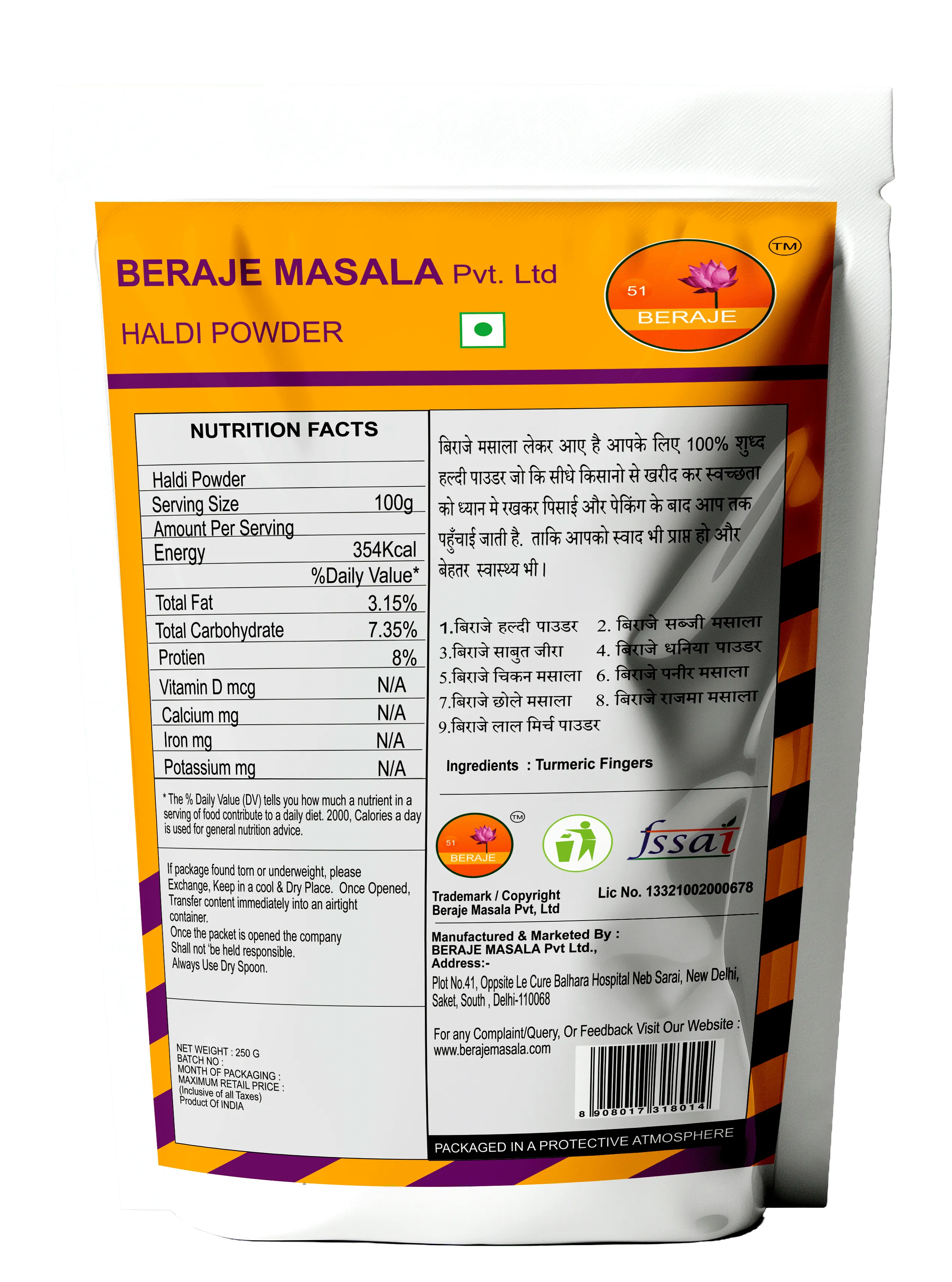 Beraje Organic Haldi Powder, Turmeric Powder 250G (500 - Gms) by Beraje Masala