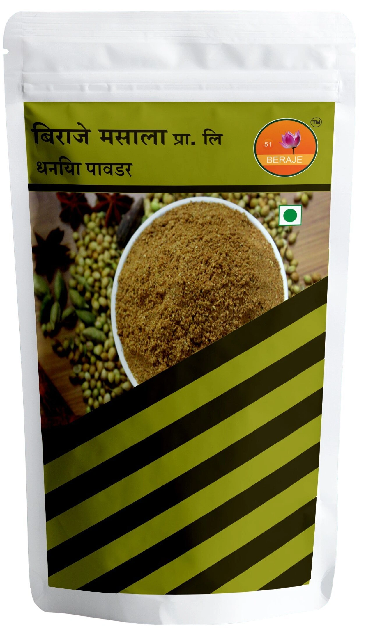 Berje Organic Dhaniya, Coiander powder 100 G-09092200