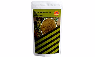 Berje Organic Dhaniya, Coiander powder 100 G