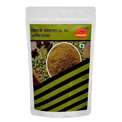 Berje Organic Dhaniya, Coiander powder 100 G-BE-DP-LG-M100G