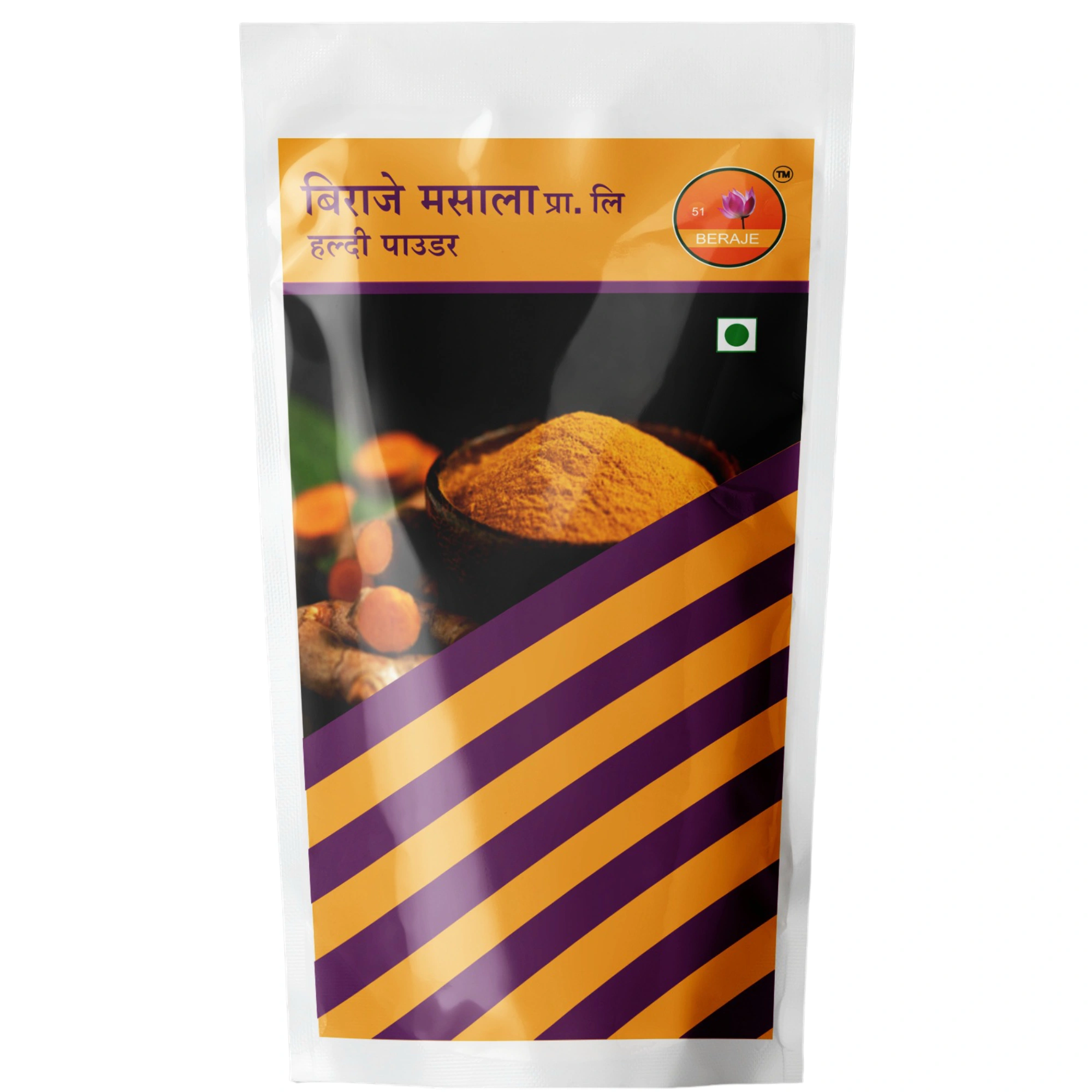 beraje organic Turmeric Powder, haldi Powder 250 G-BE-HP-Y-M100G