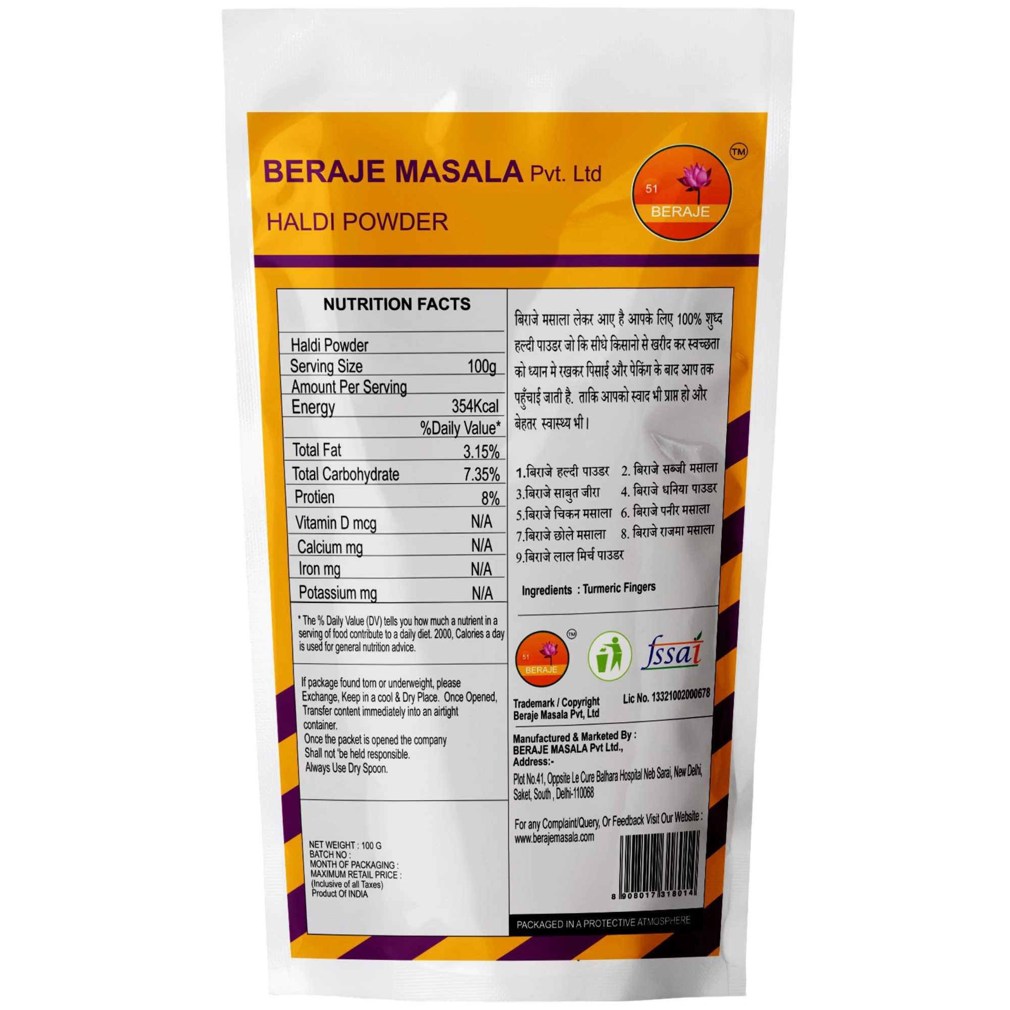 beraje organic Turmeric Powder, haldi Powder 250 G-Gms-1