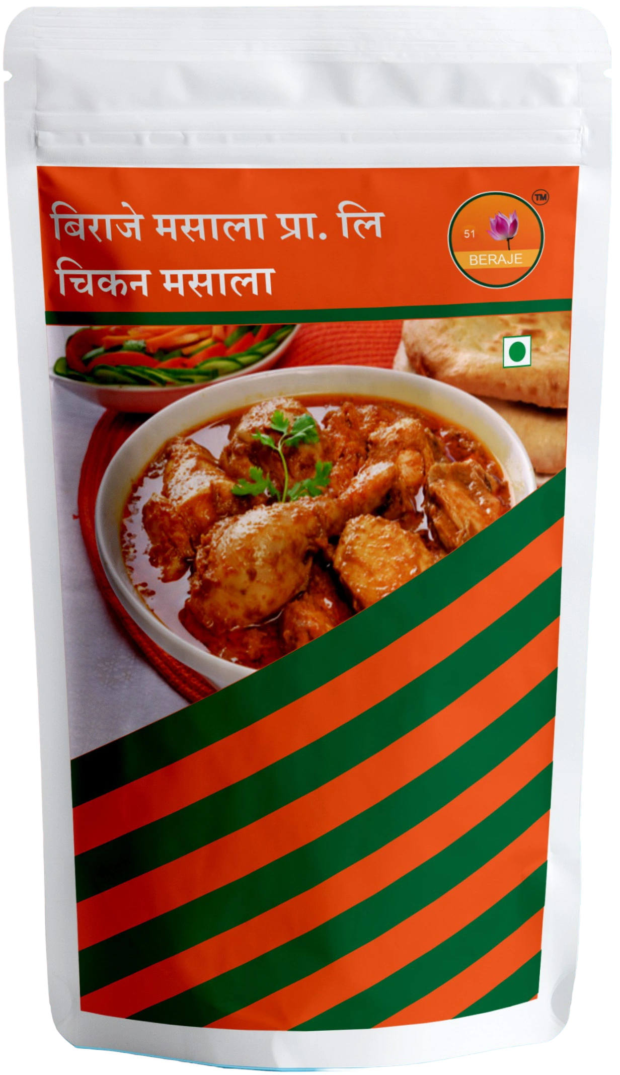 Beraje Chicken Masala 100 G-Gms-1