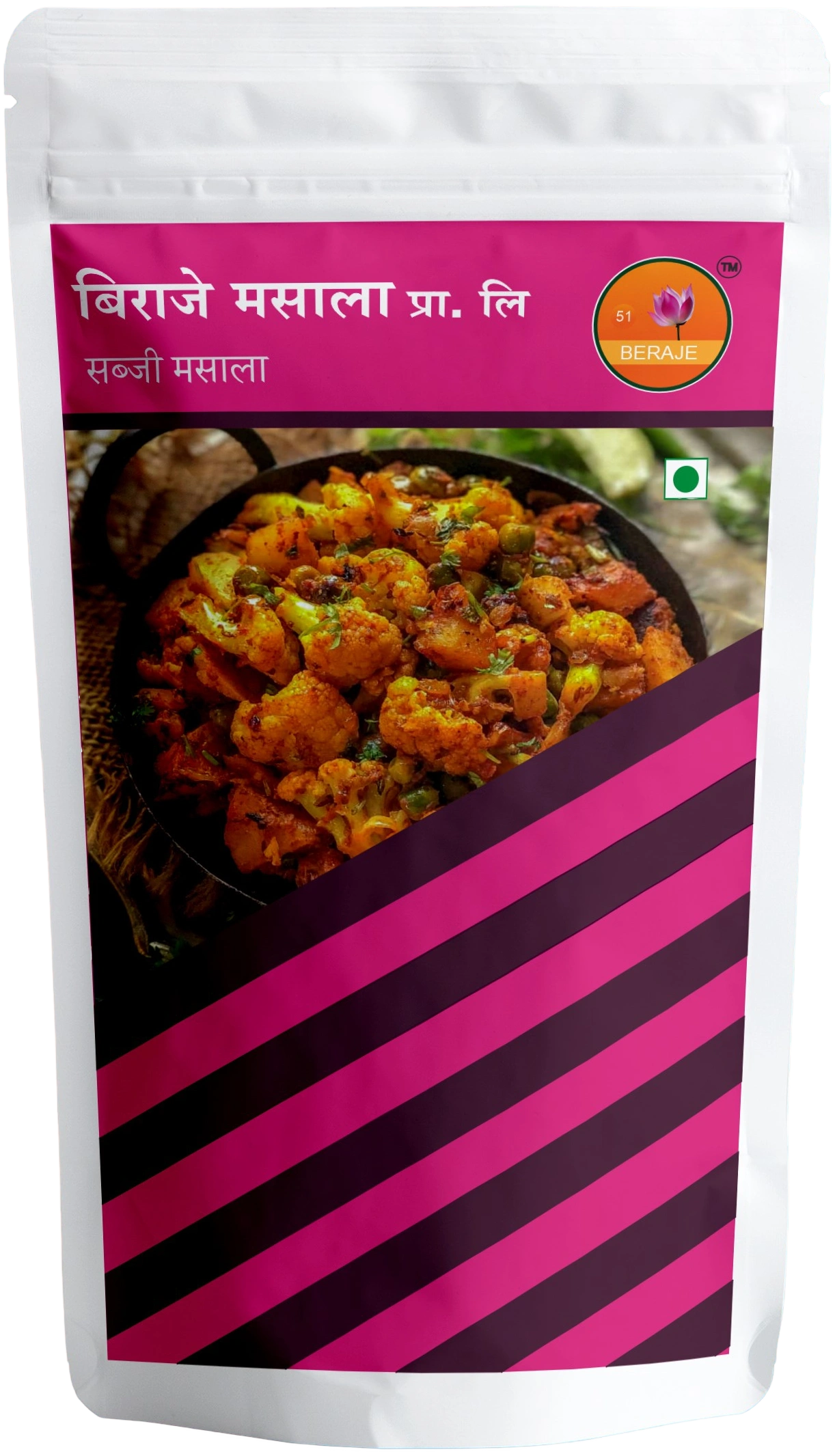 Beraje Sabji Masala 100 g-2