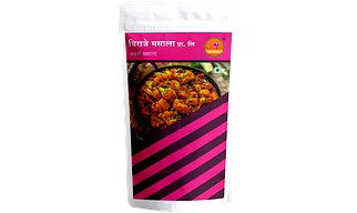 Beraje Sabji Masala 100 g