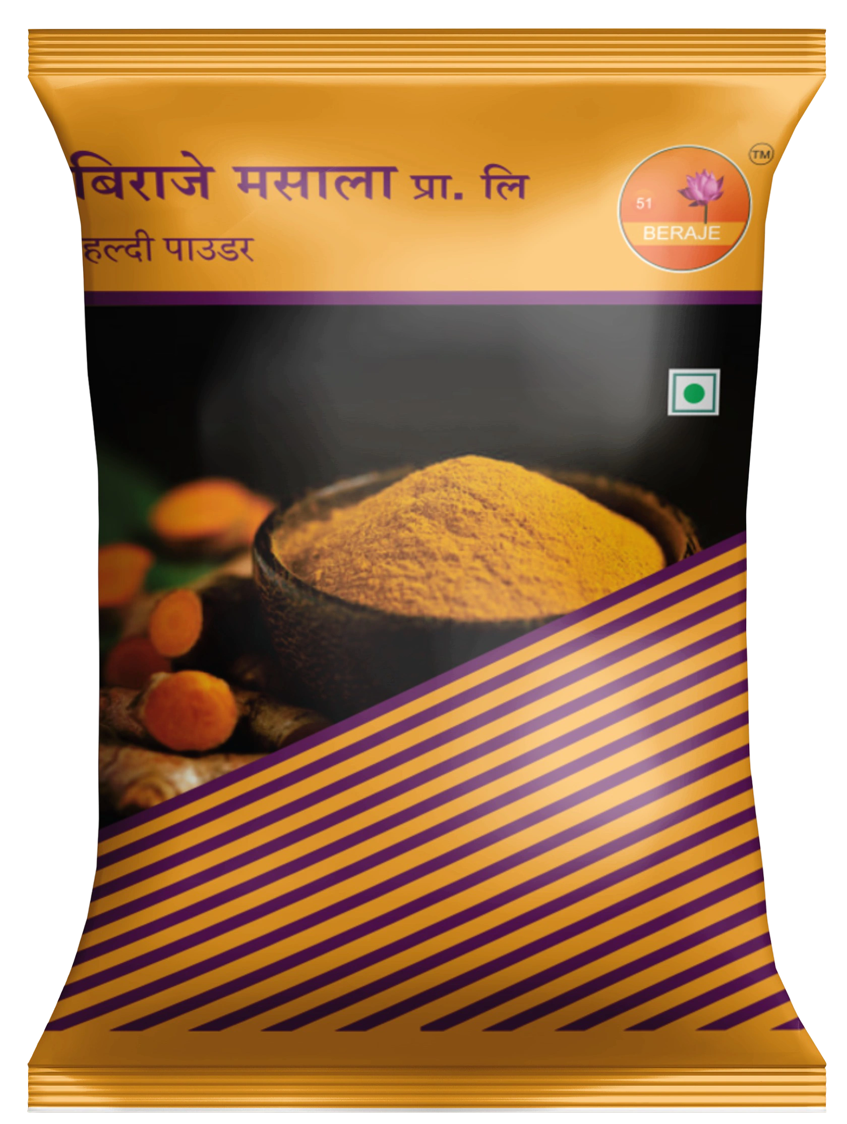 Beraje Haldi Powder 15G - Premium Natural Turmeric for Cooking &amp; Health-5