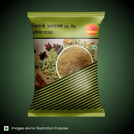 Beraje Dhaniya Powder (Coriander Powder) 15g - Premium Spice for Authentic Indian Cooking-12649855