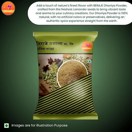 Beraje Dhaniya Powder (Coriander Powder) 15g - Premium Spice for Authentic Indian Cooking-3