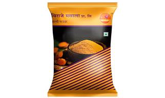 Beraje Haldi Powder 15G - Premium Natural Turmeric for Cooking & Health