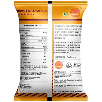 Beraje Haldi Powder 15G - Premium Natural Turmeric for Cooking &amp; Health-1