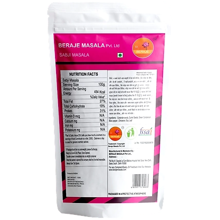 Beraje Sabji Masala 100 g-2