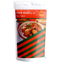beraje chicken masala 100 g