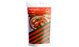 Beraje Chicken Masala 100 G