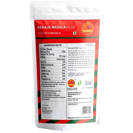 Beraje Chicken Masala 100 G-Gms-1