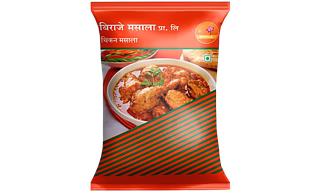 Beraje Chicken Masala 15G, Pack of 30 Pcs