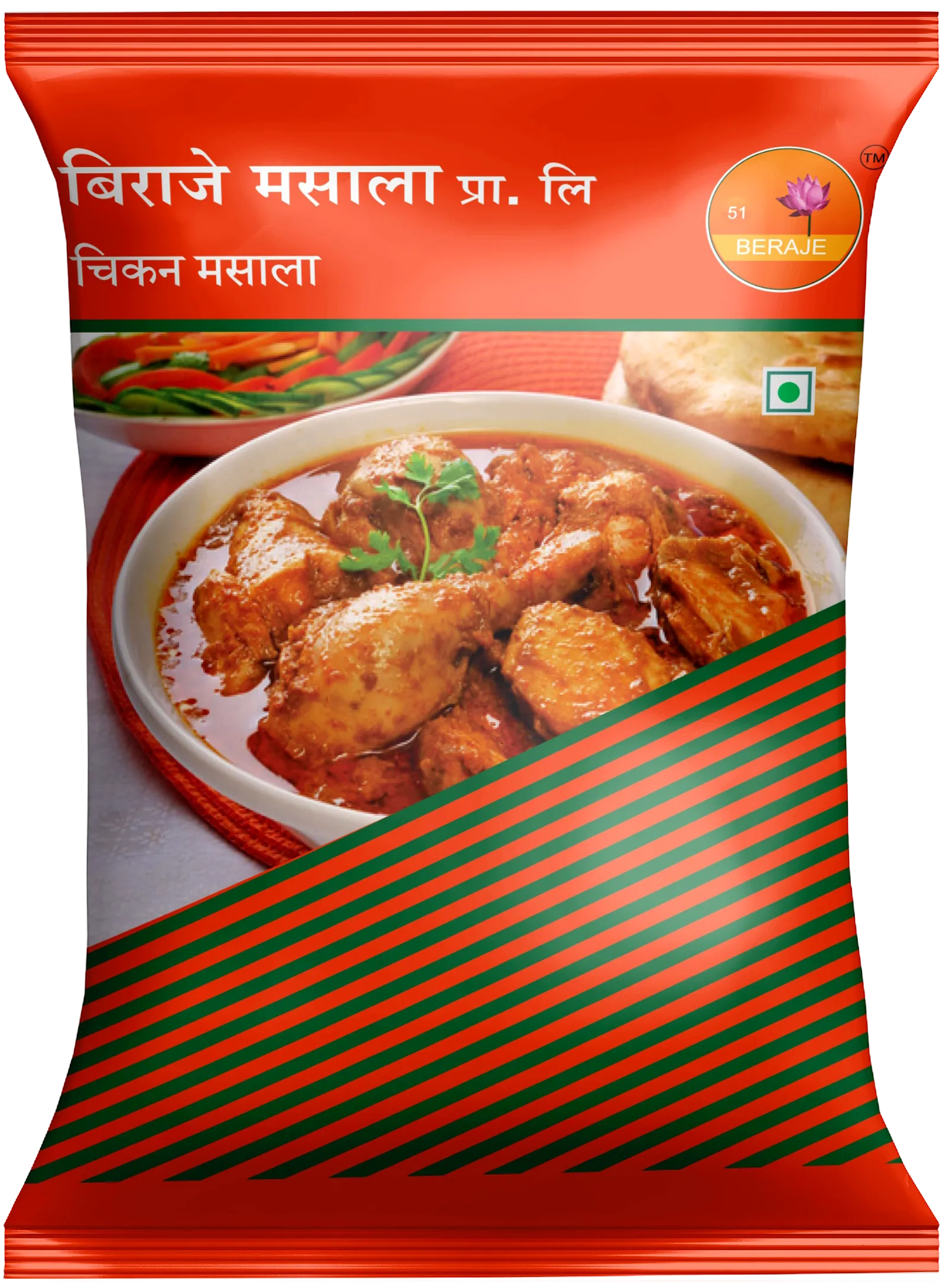 Beraje Chicken Masala 15G, Pack of 30 Pcs by Beraje Masala