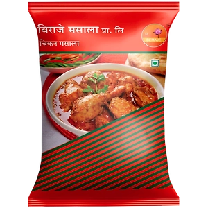 Beraje Chicken Masala 15G, Pack of 30 Pcs