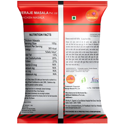Beraje Chicken Masala 15G, Pack of 30 Pcs-1