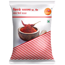 beraje masala lal mirch powder 15 g | pack of 30 pcs