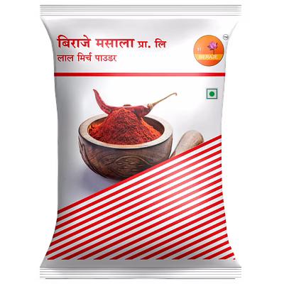 beraje masala lal mirch powder 15 g | pack of 30 pcs