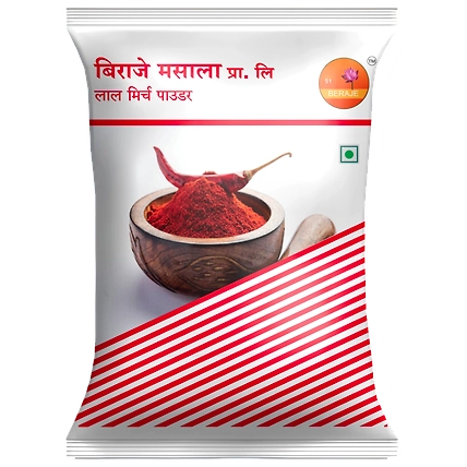 Beraje Masala Lal Mirch Powder 15 G | Pack Of 30 Pcs-BE-LMP-LR-15G