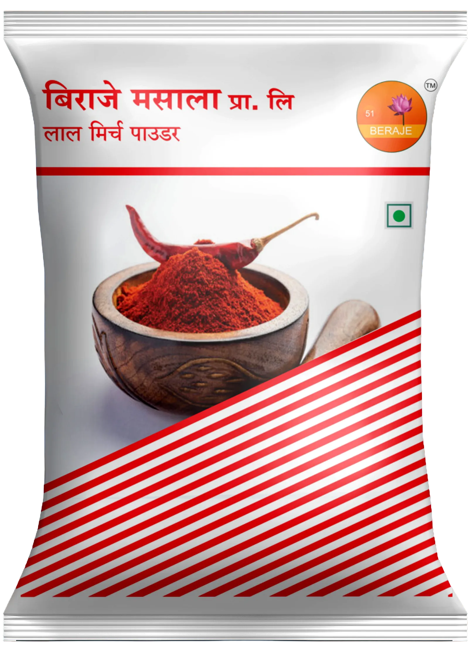 Beraje Masala Lal Mirch Powder 15 G | Pack Of 30 Pcs  by Beraje Masala