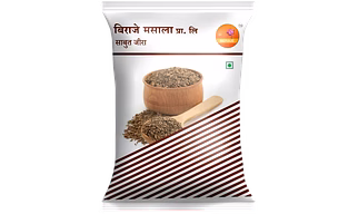 Beraje Sabut Jeera 10G | Pack of 30 Pcs