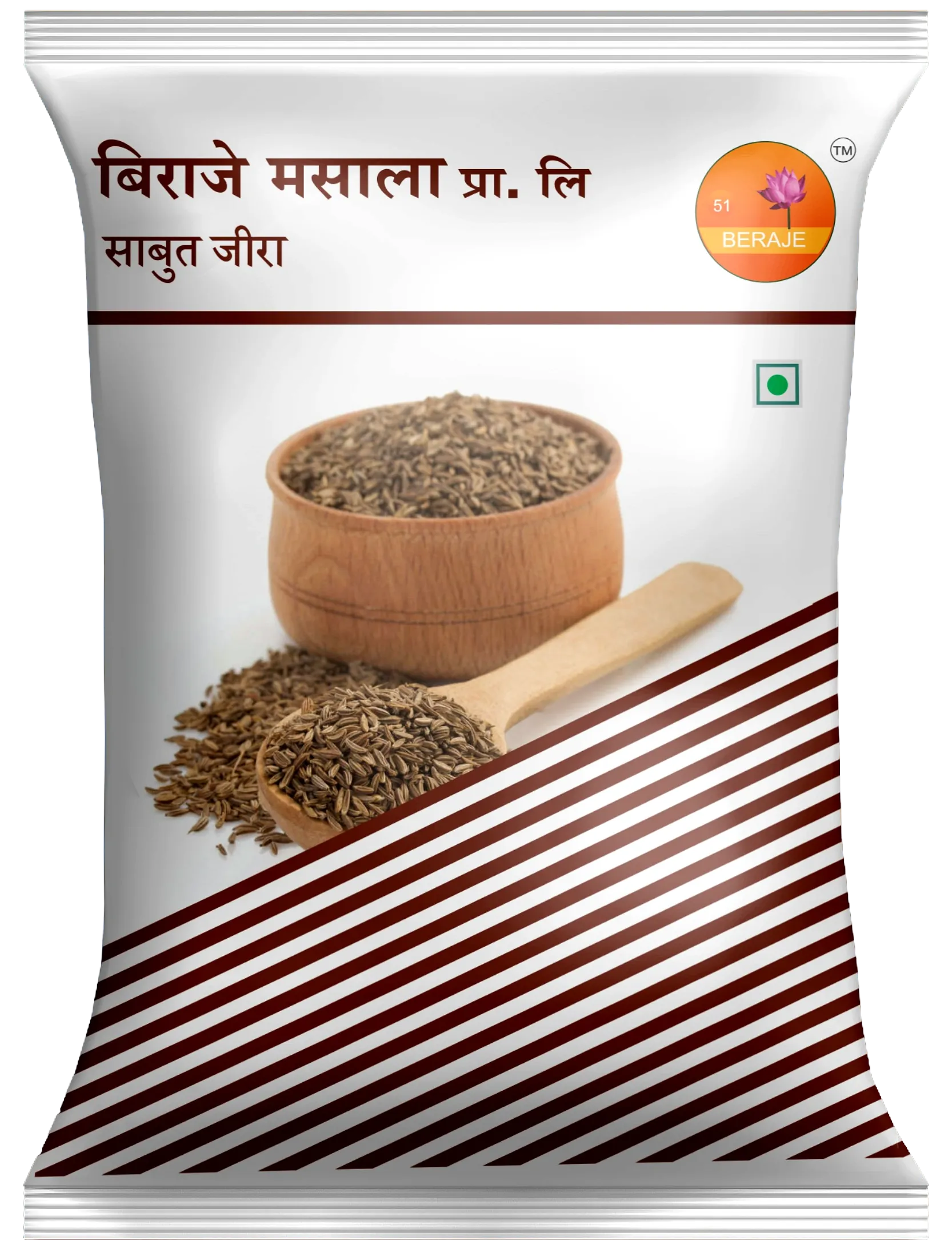 Beraje Sabut Jeera 10G | Pack of 30 Pcs by Beraje Masala