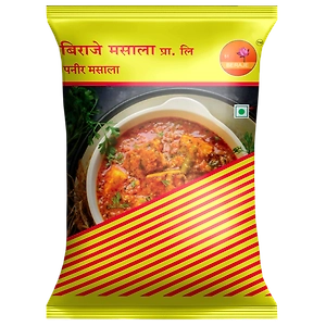 Beraje Paneer Masala 15G, Pack of 30 Pcs