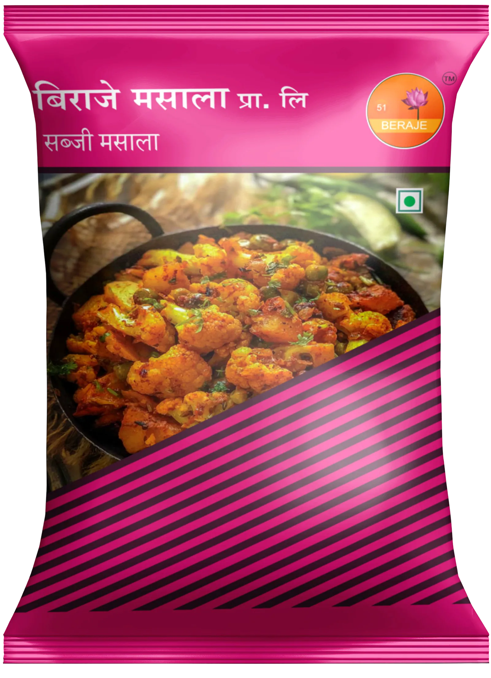 Beraje Sabji Masala 15G, Combo of 30 Pcs by Beraje Masala