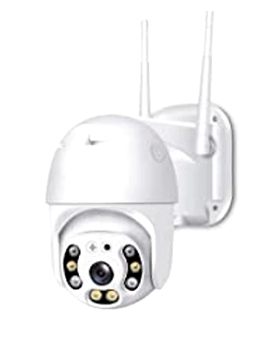 EXPIA-I HD Smart IP Outdoor Rotating Camera 3MP-22080282