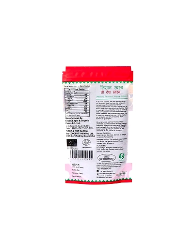 Organic Mustard Black (Rai) Seeds, 400g (100g Pack of 4)-1