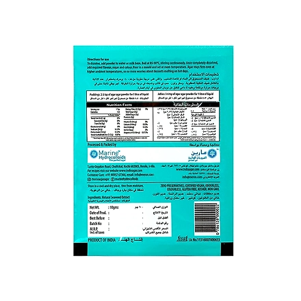 Agar Agar China Grass Sachet 10 Grams-4
