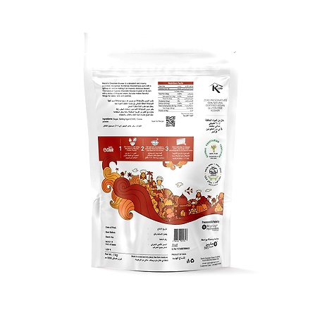 Chocolate Mousse Instant Dessert Mix 1 Kg Horeca Pack-5
