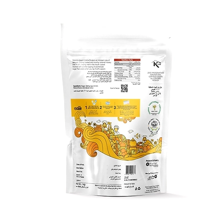 Crème Brulee Instant Dessert Mix 1Kg Horeca Pack-4