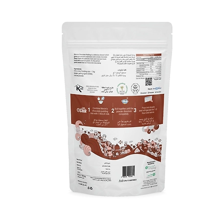 Meron Chocolate Pudding 700gms-4
