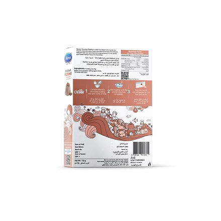 Meron Chocolate Pudding 700gms-1