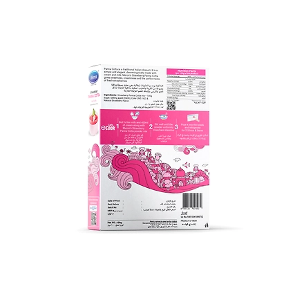Strawberry Pannacotta 1 Kg Horeca Pack-1